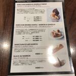 ピエール マルコリーニ - 