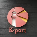 K-port - 