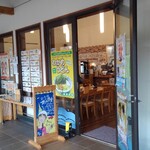 Kirara Onagawa - 