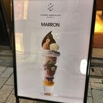 ピエール マルコリーニ - 