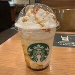 スターバックス コーヒー - 焼き芋ブリュレ フラペチーノです。（2022年10月）