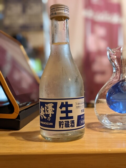 居酒屋ようこ - 女川（居酒屋）の写真