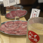 Taishuu Horumon Yakiniku Kemuriki - 