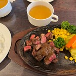 STEAK HOUSE TRUMP - カットステーキ1500円