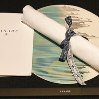 HANARE - 