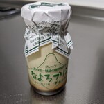 なよろ菓子工房 ブラジル - 