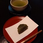 あさば - ホット一息