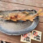 こぶしの里 - 