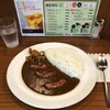 カレーショップMASARA