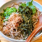 Yamagata Soba Saryou Tsukinoyama - 