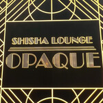 Shisha lounge opaque - 