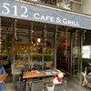 512 CAFE & GRILL