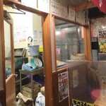 つけ麺　おんのじ - 店内製麺所