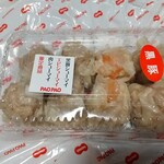 パオパオ - 