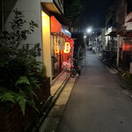 鳩五五酒場 - 住宅街にポツリと。