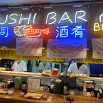 魚屋直営すし食堂 魚まる - 