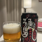 Karuizawa Marriott Hotel