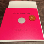 SECRETO - 