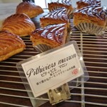 Patisserie　Rond-to - 