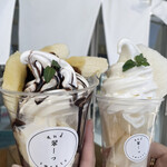 市場果ふぇ 翠ーっ - 