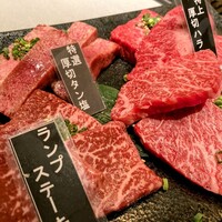焼肉ぽんが 田町店 - 