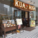 Kuaaina - 