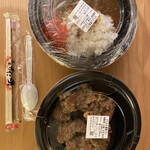 伝説のすた丼屋 - 