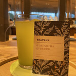 スターバックス リザーブ ロースタリー トウキョウ - 