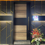 焼肉はんべゑ - 