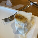 ダンザ パデーラ - 