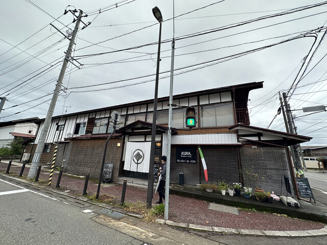 Restaurant＆Cafe KURA.（レストランアンドカフェクラドット） - 野沢（イタリアン）