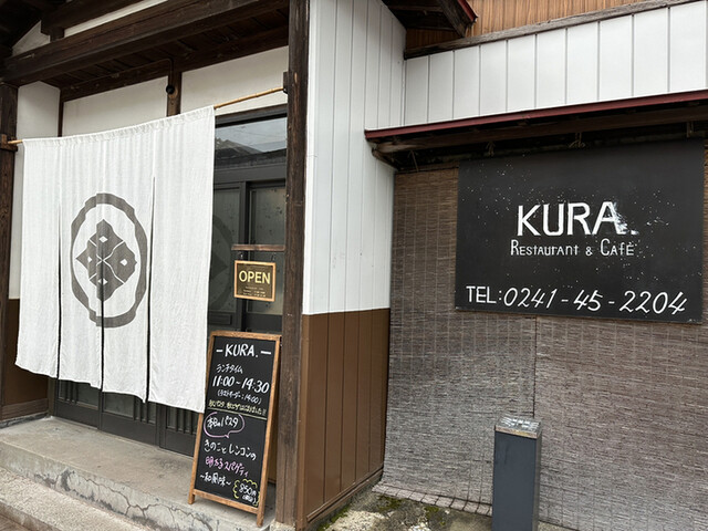 Restaurant＆Cafe KURA.（レストランアンドカフェクラドット） - 野沢（イタリアン）の写真