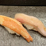 Konishi Zushi - 