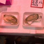 みなみ - 真ガキ￥400