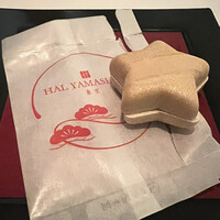 ハルヤマシタ 東京本店 - 