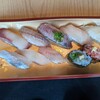 伊豆太郎 ラスカ熱海店