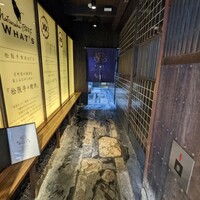 松阪牛WHAT'S 京都室町店 - 