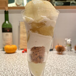 おかしやうっちー - 