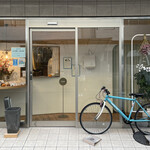 おかしやうっちー - 