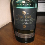 ニコルズ バー - ボトル