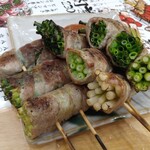 勝どき屋 - 野菜巻き串、長ねぎ230円＋税(2022.9.25)