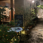 RISTORANTE MASSA - 