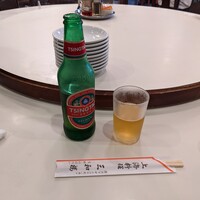 三和楼 - 