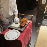 全聚徳 新宿店 - 