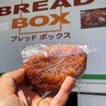 BREAD BOX - カレーパン