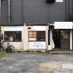 Merushibekari - 建屋