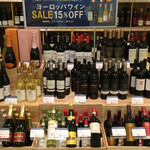 エノテカ - 内観写真: