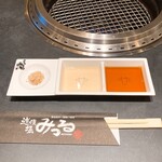 黒毛和牛一頭買い焼肉 道頓堀みつる - 