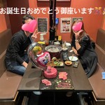 Tanshabu Nabe To Yakiniku No Mise Koizumi - 