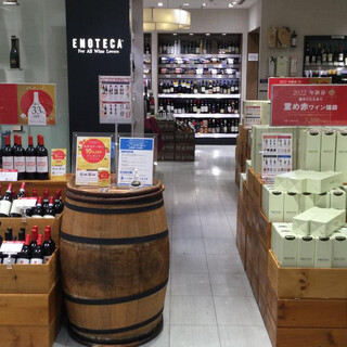 エノテカ_2